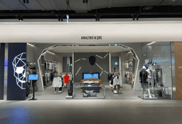 어메이징크리 롯데프리미엄아울렛 의왕점