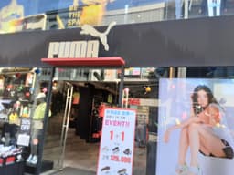 푸마 스포츠 광복점