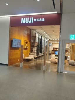 MUJI AK& 기흥점