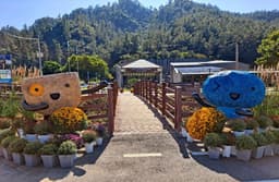 한탄강 지질공원센터