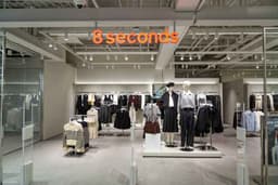 에잇세컨즈 던던 동대문점