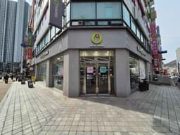 올리브영 시흥대야점