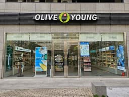 올리브영 진해신항점