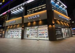 구구스 광주상무점