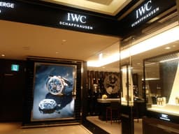 IWC 샤프하우젠 현대백화점 압구정본점