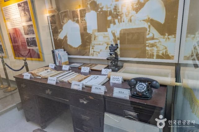 Image 10