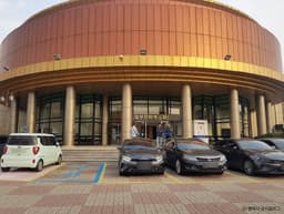 평택북부문화예술회관