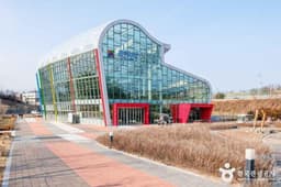 레인보우식물원