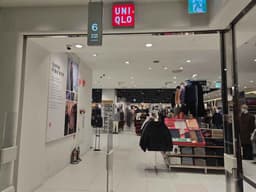 유니클로 롯데백화점 분당점