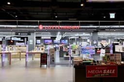 롯데하이마트 NC 대전 유성점