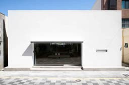 디스이즈네버댓 제주점