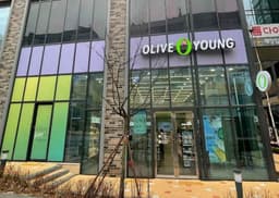 올리브영 동탄그랑파사쥬점