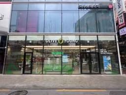 올리브영 대구동성로광장점