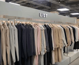 리스트 롯데몰 군산점