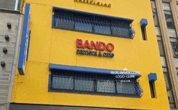 반도카메라갤러리