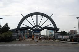 인천항 제8부두