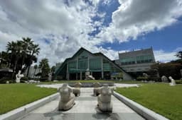 건강과 성 박물관(제주)