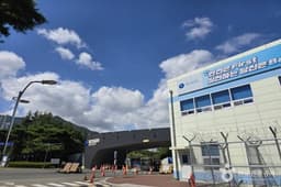 통영가스홍보관