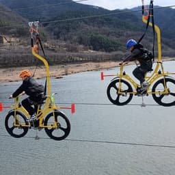 섬진강 스카이바이크