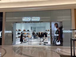 미우미우 신세계백화점 센텀시티점