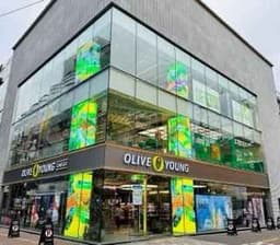 올리브영 대구 타운