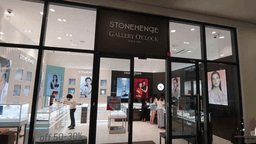 스톤헨지 현대프리미엄아울렛 송도점